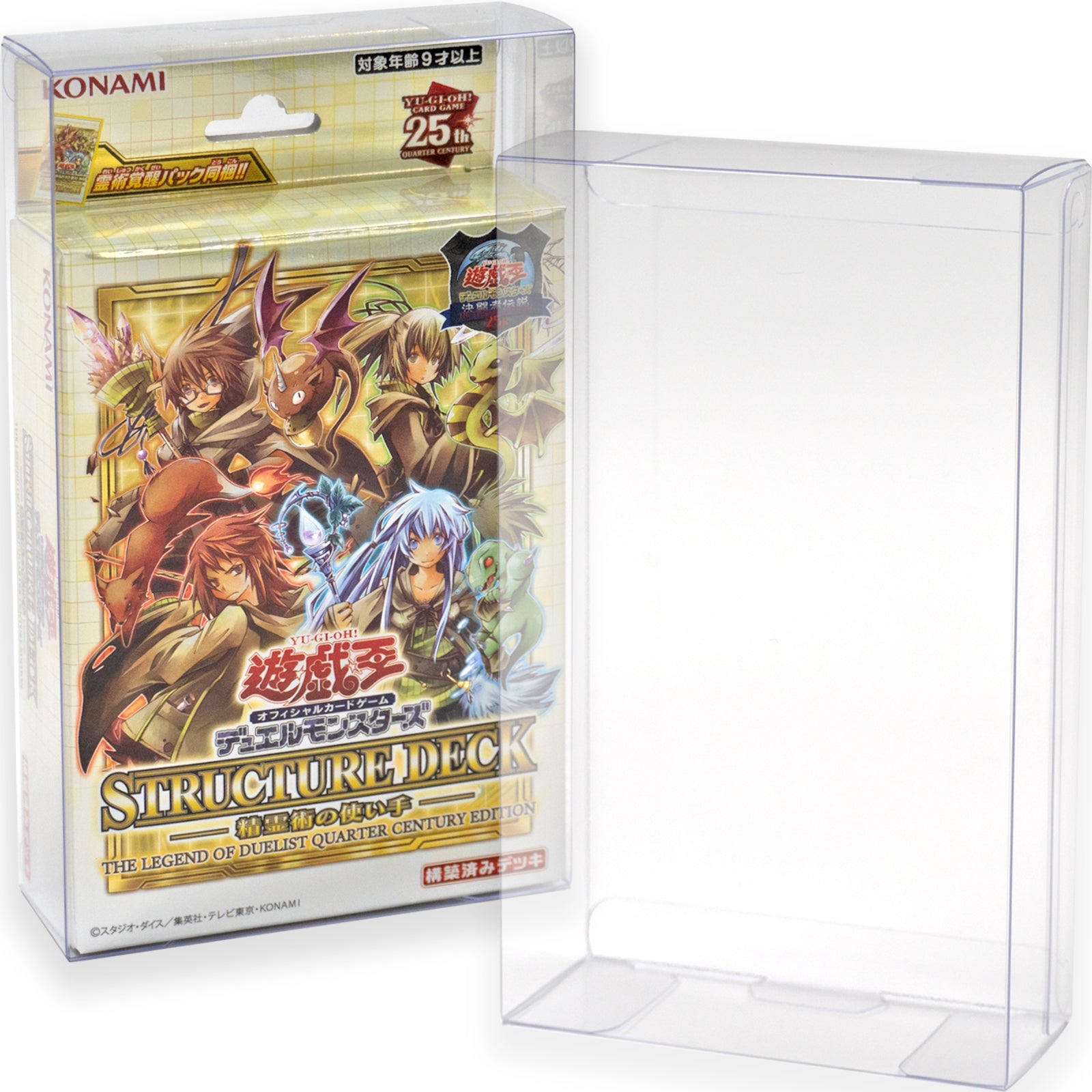 Boxx Guardian 遊戯王オフィシャルカードゲーム用 ストラクチャー