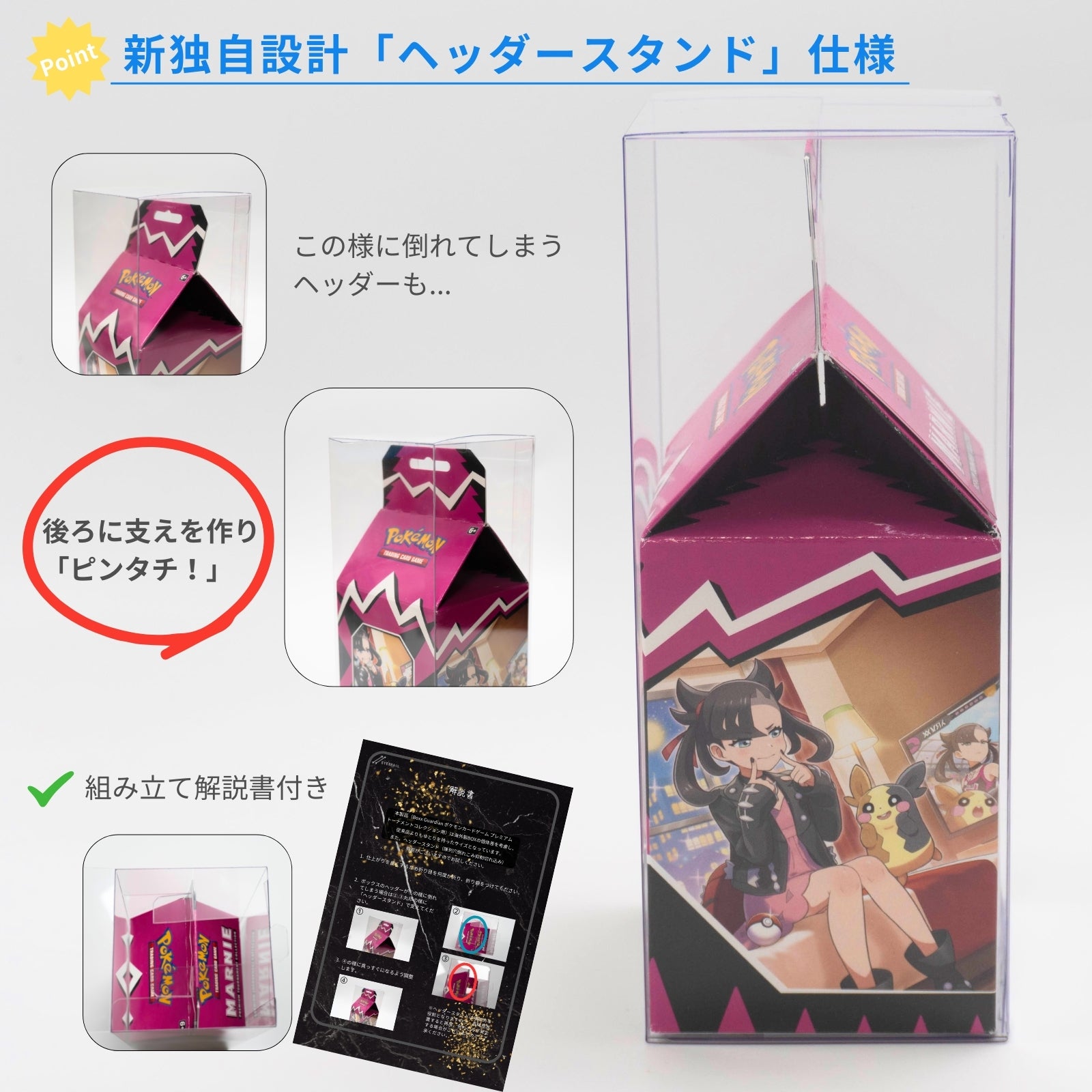 PTC.P4.jpg?v=1736003689