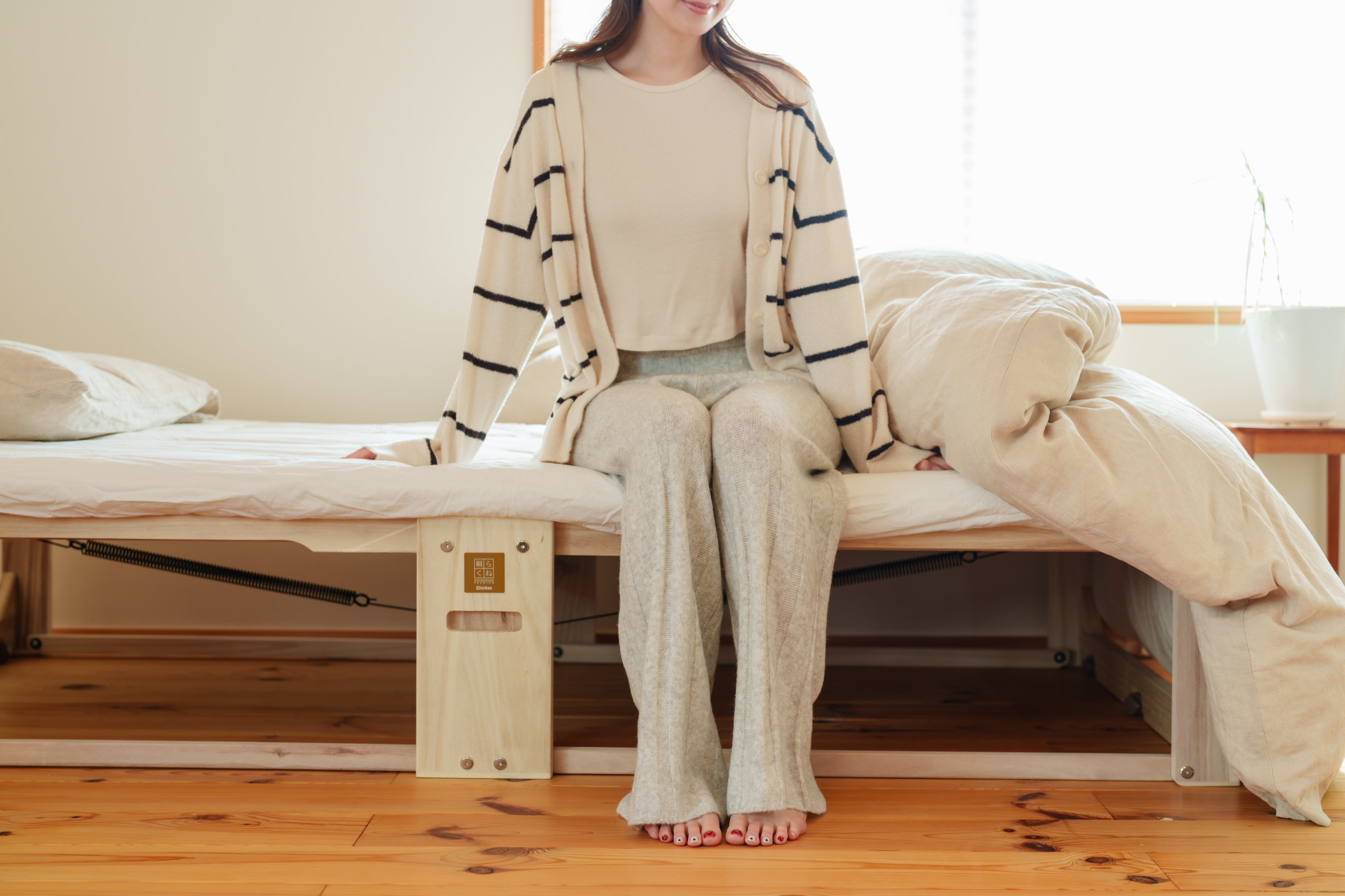 桐らくねプレミアム35｜【公式】桐らくね｜桐建材株式会社