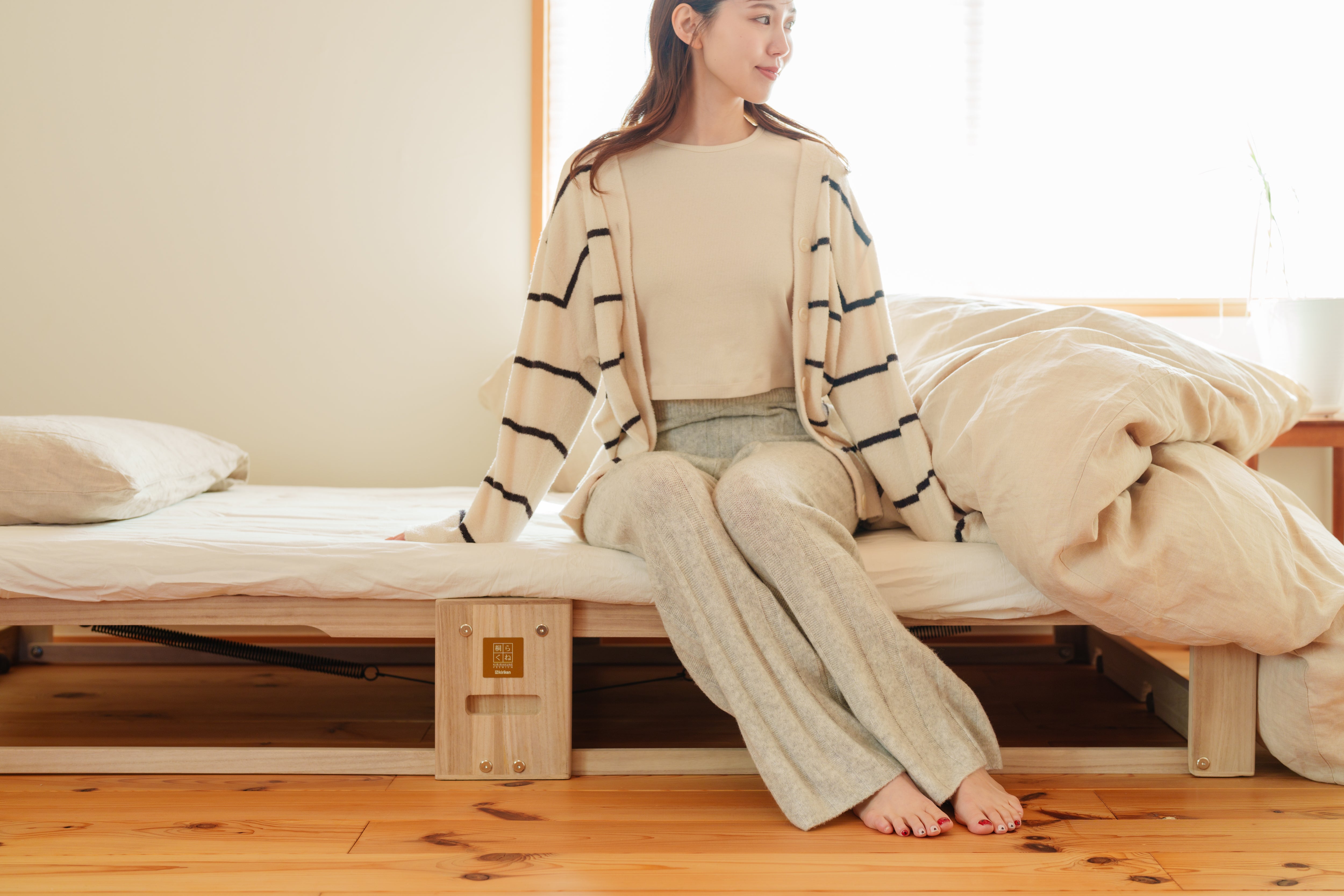 桐らくねプレミアム24｜【公式】桐らくね｜桐建材株式会社