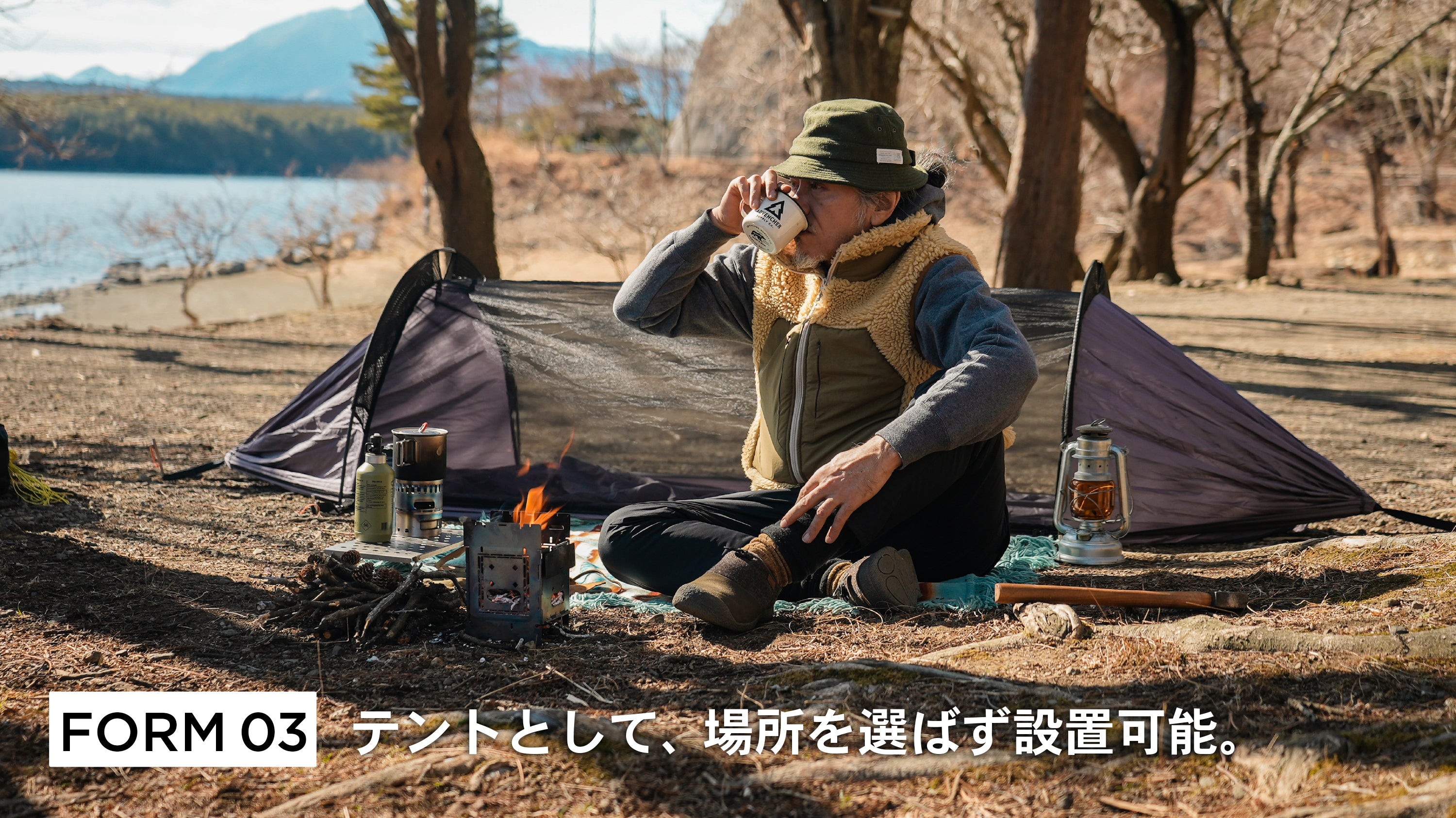 3WAYハンモック 【2,3日で発送】｜ハンモック・テントなどキャンプ用品