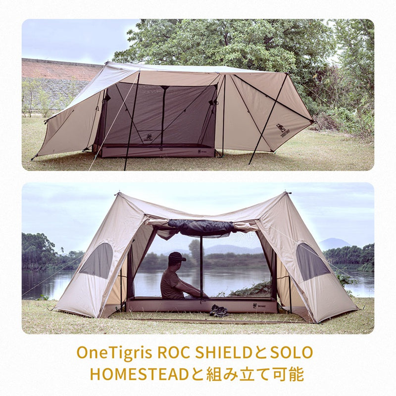 メッシュインナーテント – OneTigris Camping