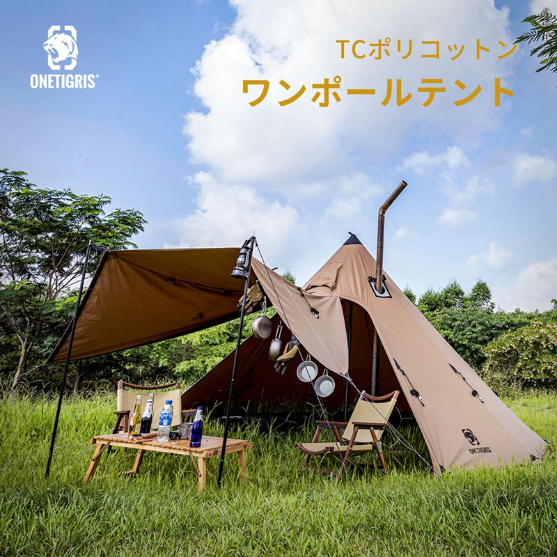 Northgaze TC ワンポールテント – OneTigris Camping