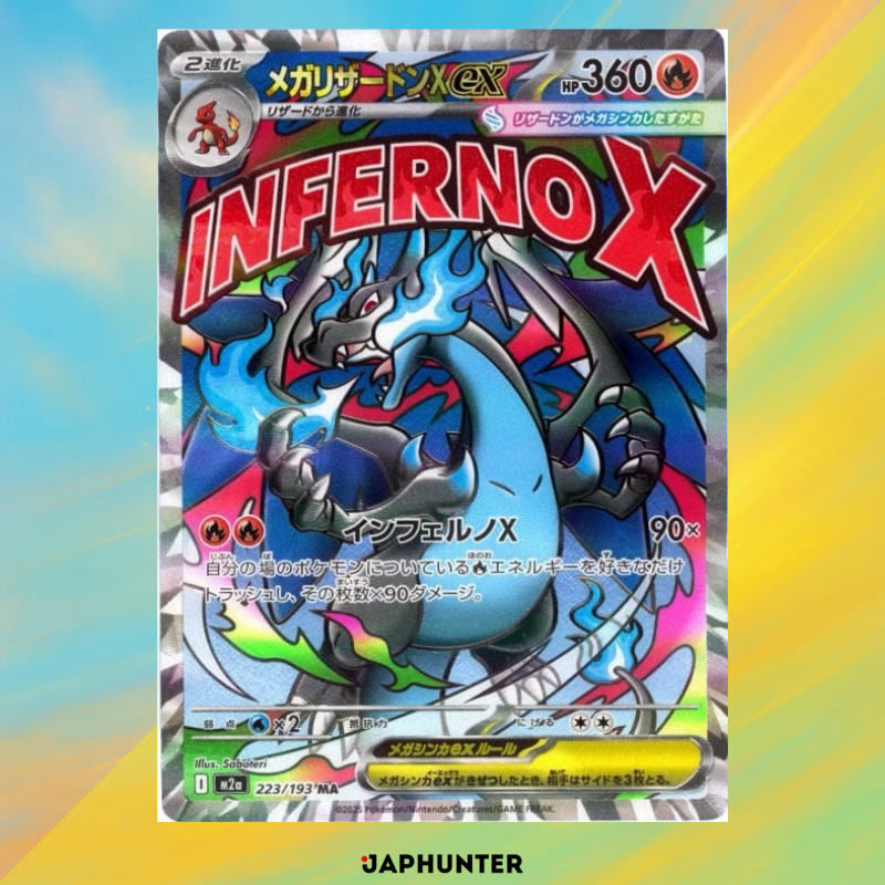 Pokémon MEGA Dream ex (M2a) — The Mega Era's Collector Flagship