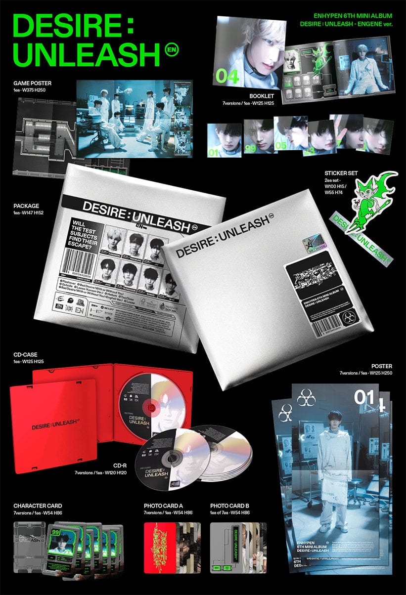 Youtube,Weverse特典）ENHYPEN - 6th ミニアルバム DESIRE UNLEASH