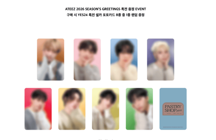 ATEEZ - 2026 SEASON'S GREETINGS