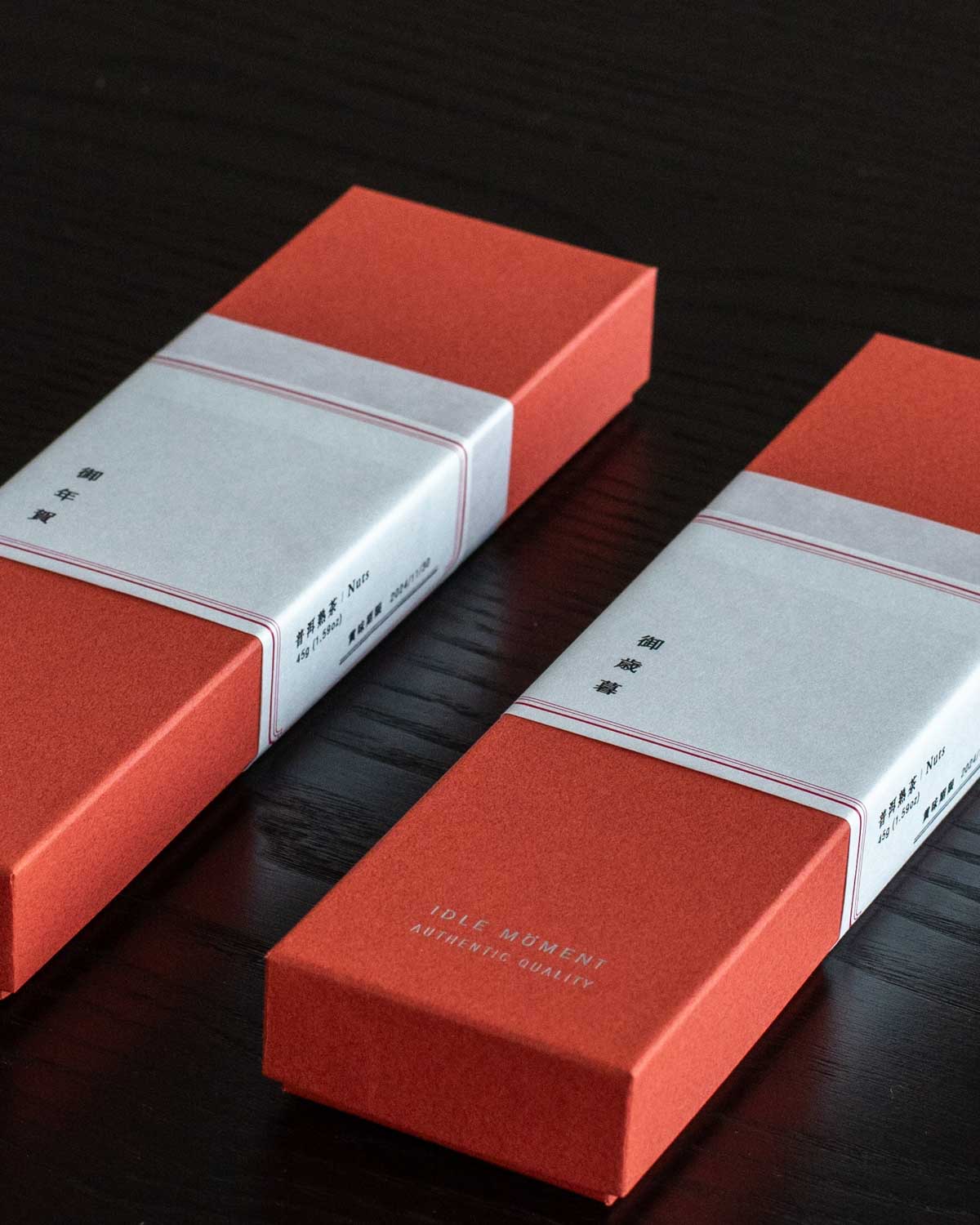 DSC_0278.jpg?v=1732875619