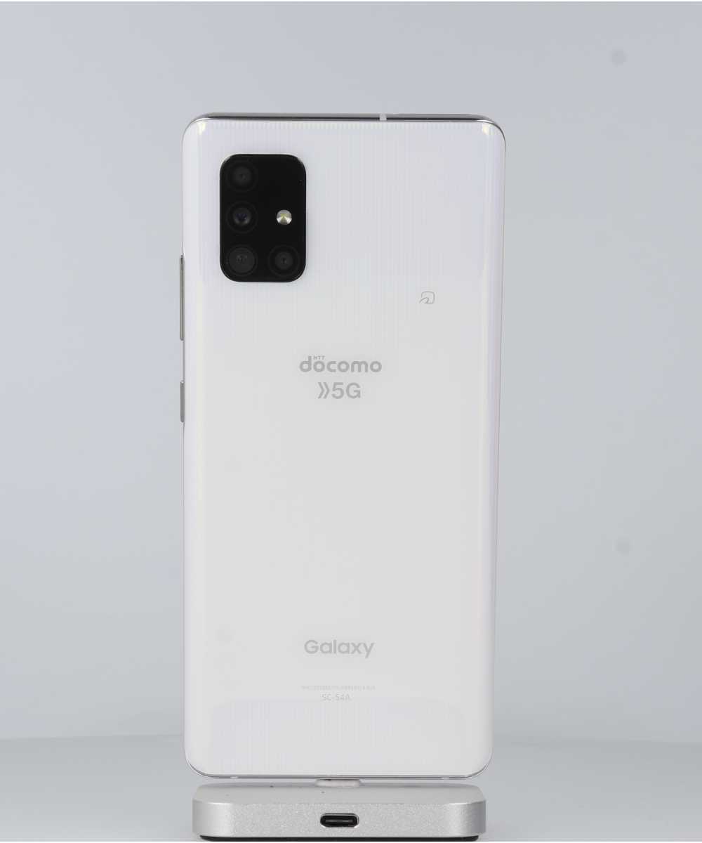 Galaxy A51 5G中古販売(SIMフリー/5台)｜安くて安心の【にこスマ】