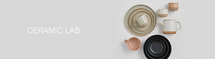 CLK-151 ディーププレート 210mm – KINTO