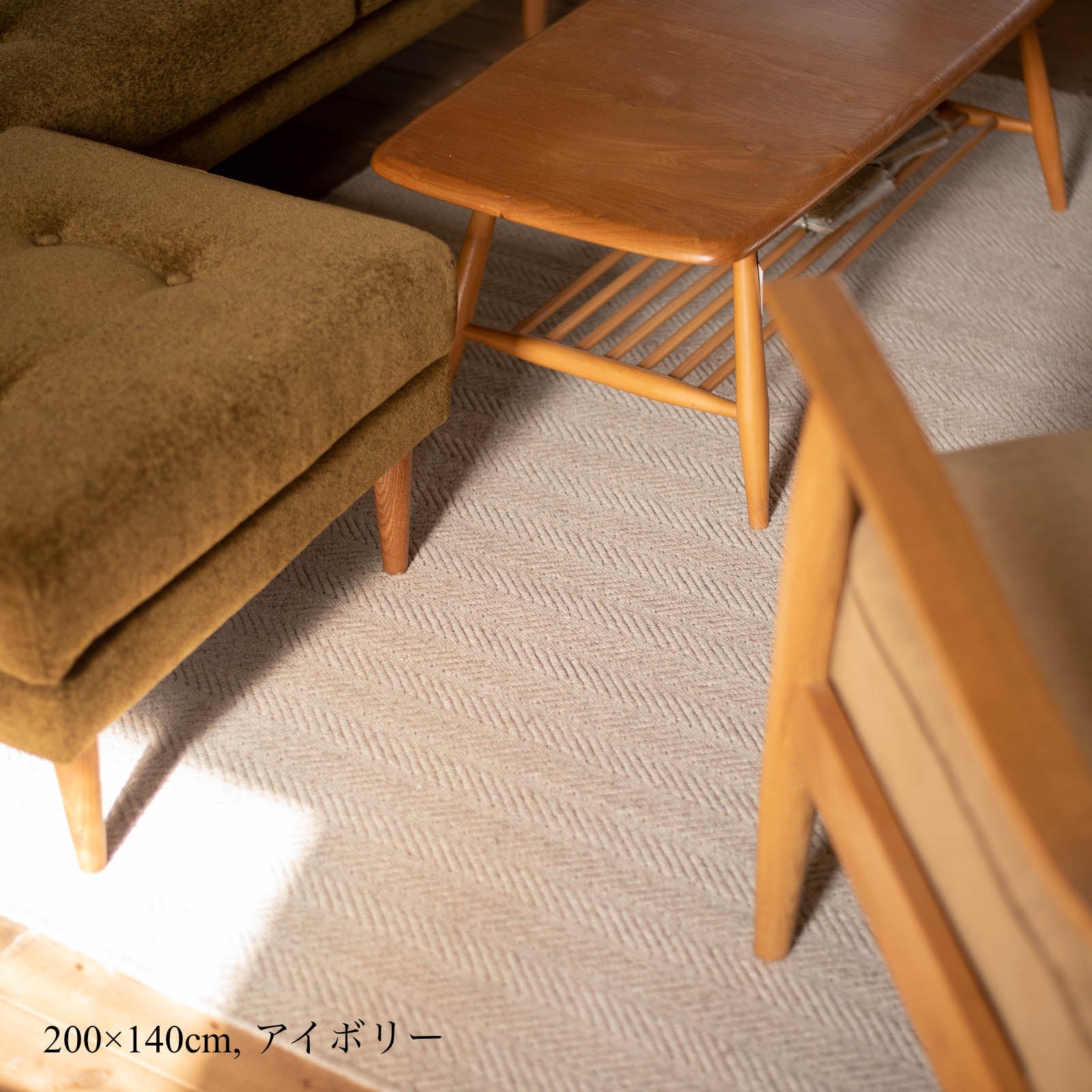 Knitting ウールラグ — ANTRY USE ONLY GENUINE