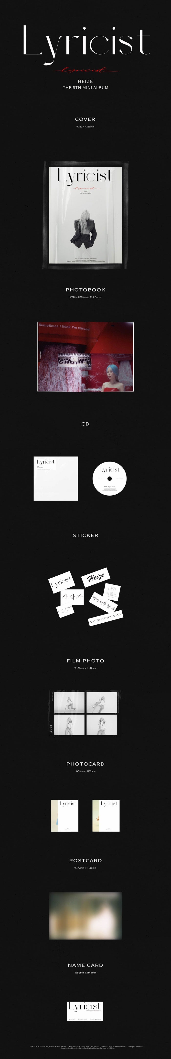 헤이즈 | HEIZE 6TH MINI ALBUM [ LYRICIST ] - Music Plaza