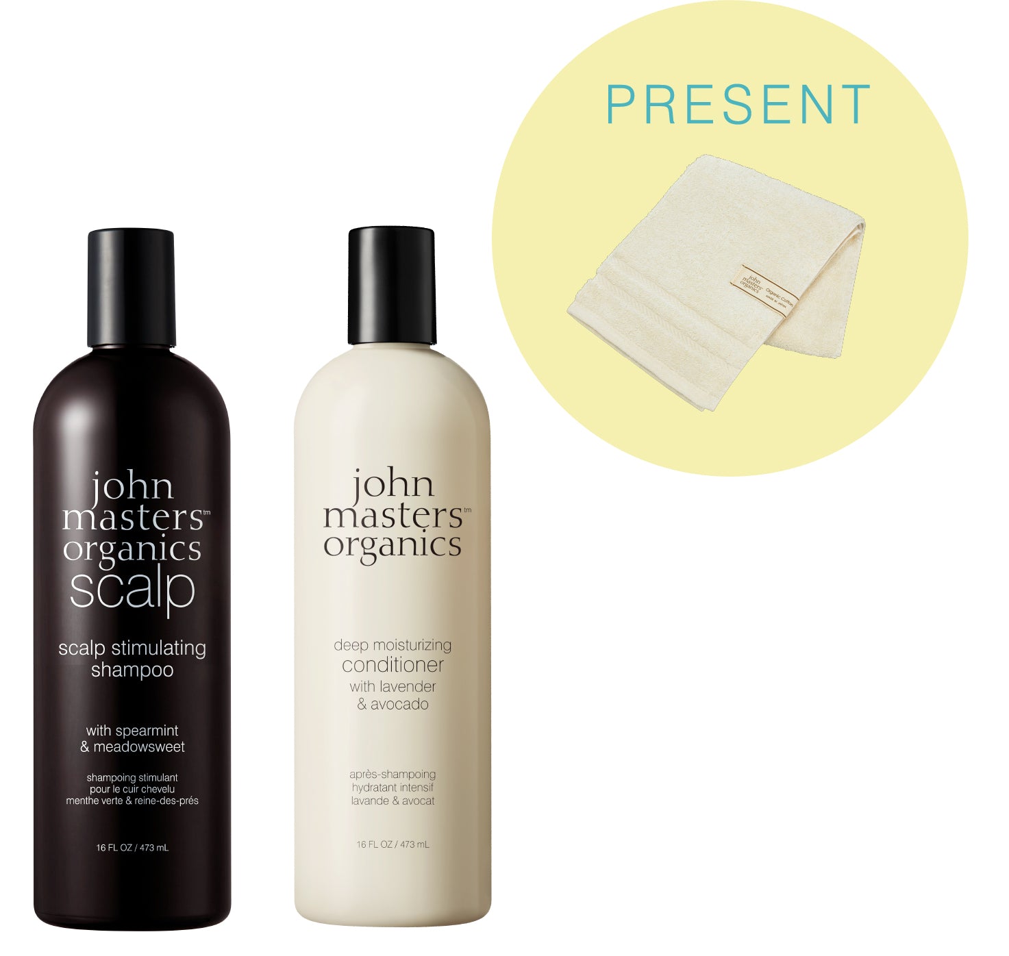 美髪のために今日から始める夏の頭皮ケア｜プレゼント付きセットも登場