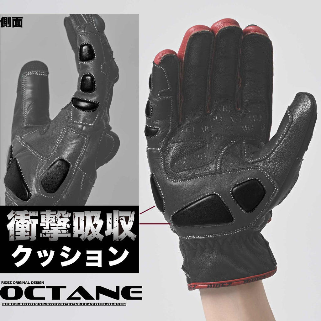 RIDEZが作るレーシングデザイングローブがこれだ！進化した新しい