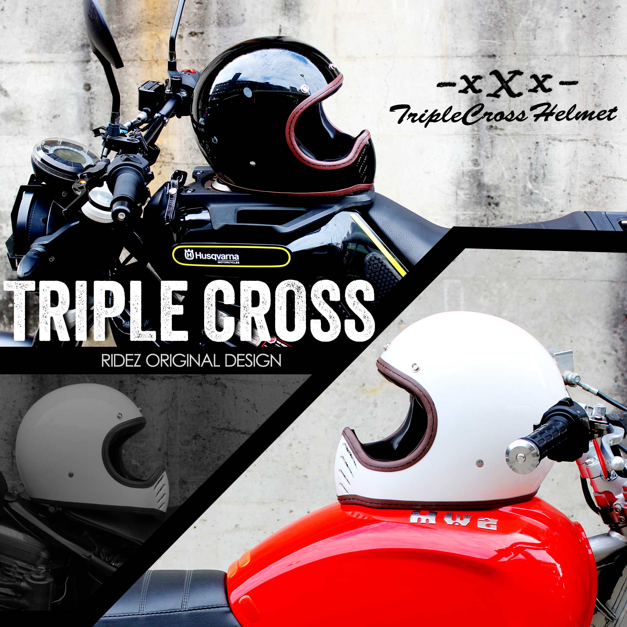 ビンテージモトクロスVMXをコンセプトに開発したRIDEZトリプルクロス