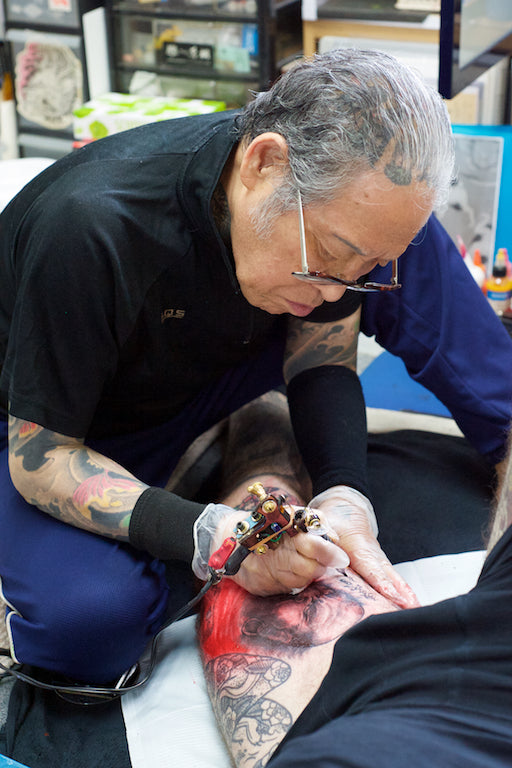 Japan_252_1024x1024.jpg?v=