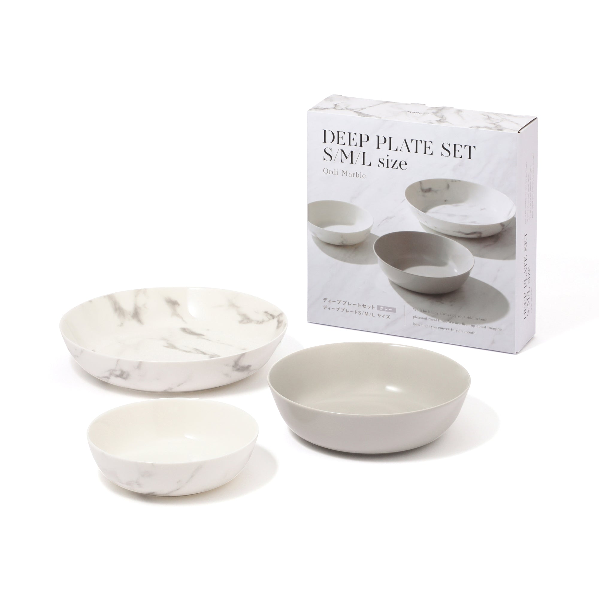 フランフラン ベリープレートs 4枚セット 【公式通販】