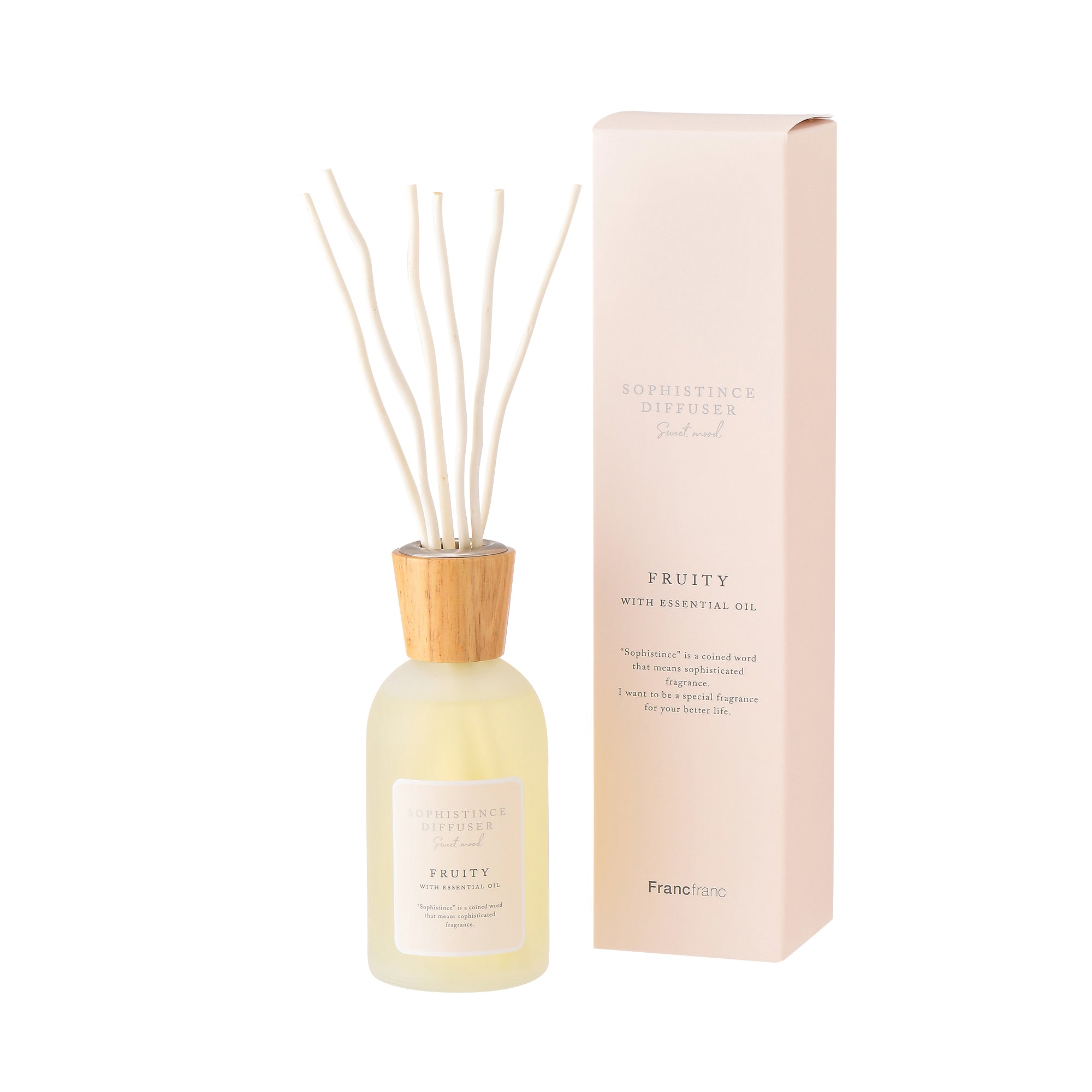 ソフィスティンスフレグランス ディフューザー イエロー（フルーティー