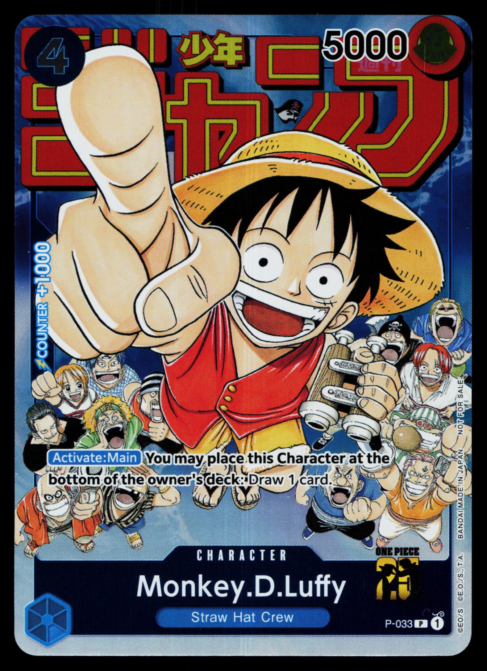 Ja8L97R.jpg?v=1759041894&width=800