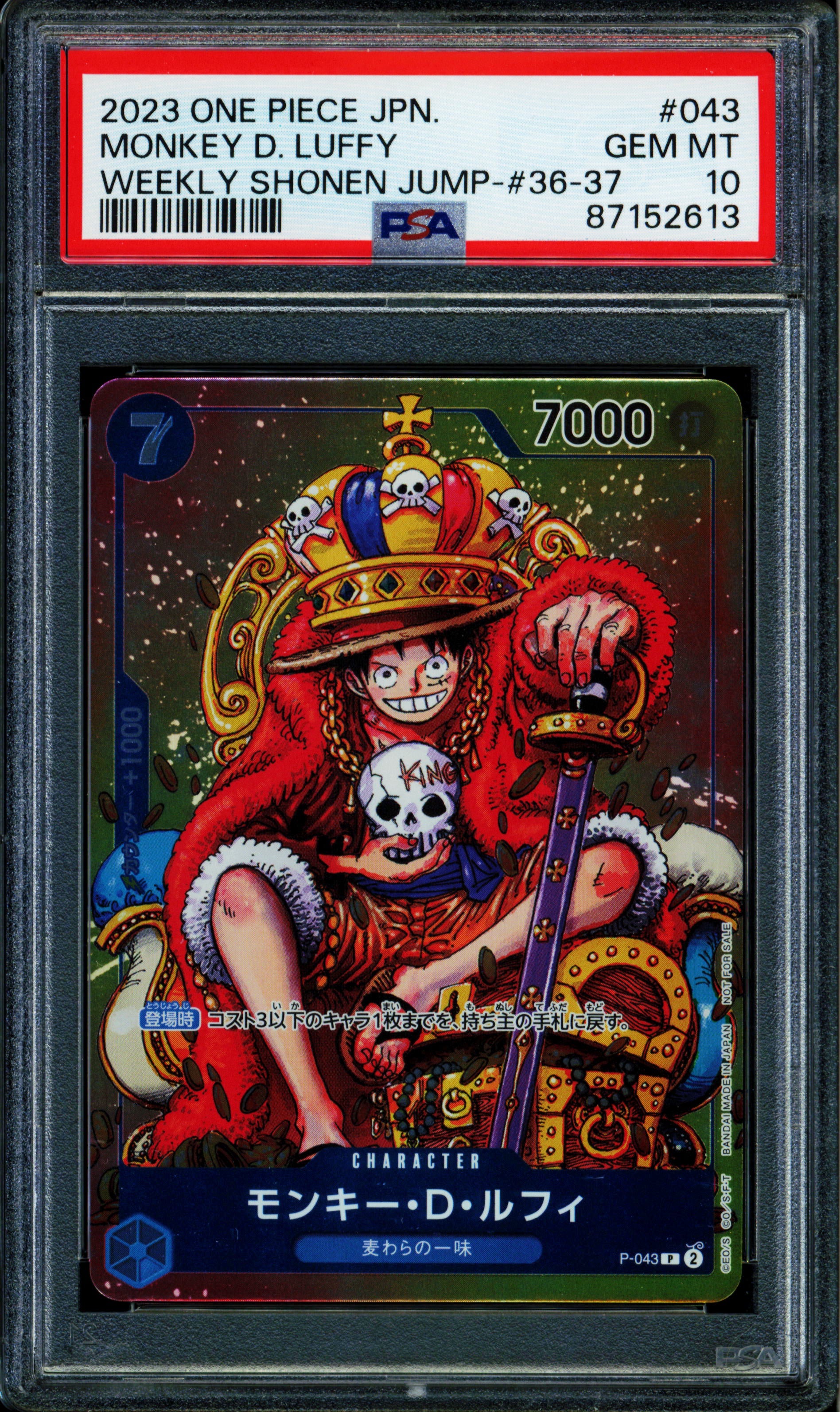 Monkey D. Luffy - P-043 - PSA 10 - Promo - Japanese - One Piece