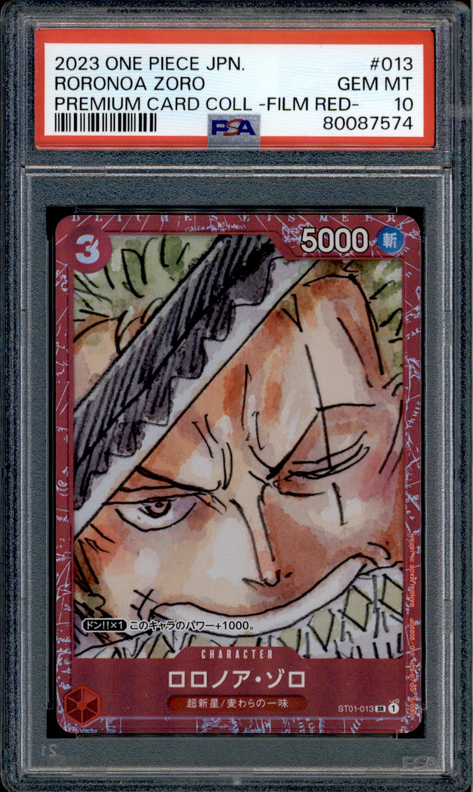 Roronoa Zoro - ST01-013 - PSA 10 - Film Red Collection - Promo