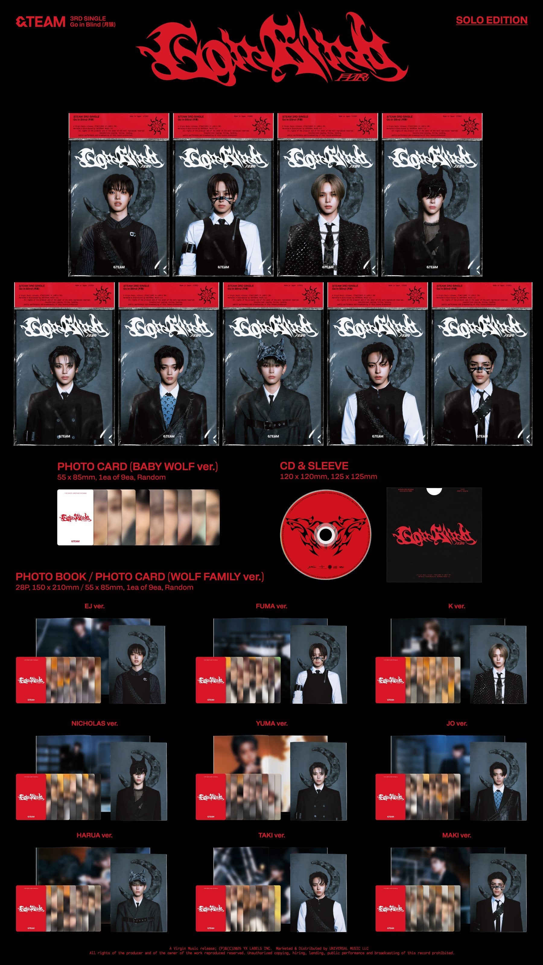 &TEAM - Go in Blind (月狼) Member SOLO [+Weverse Japan POB] – K-Moon