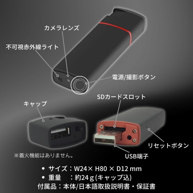 匠ブランドライター型ビデオカメラ 小型カメラ 高画質 長時間録画録音