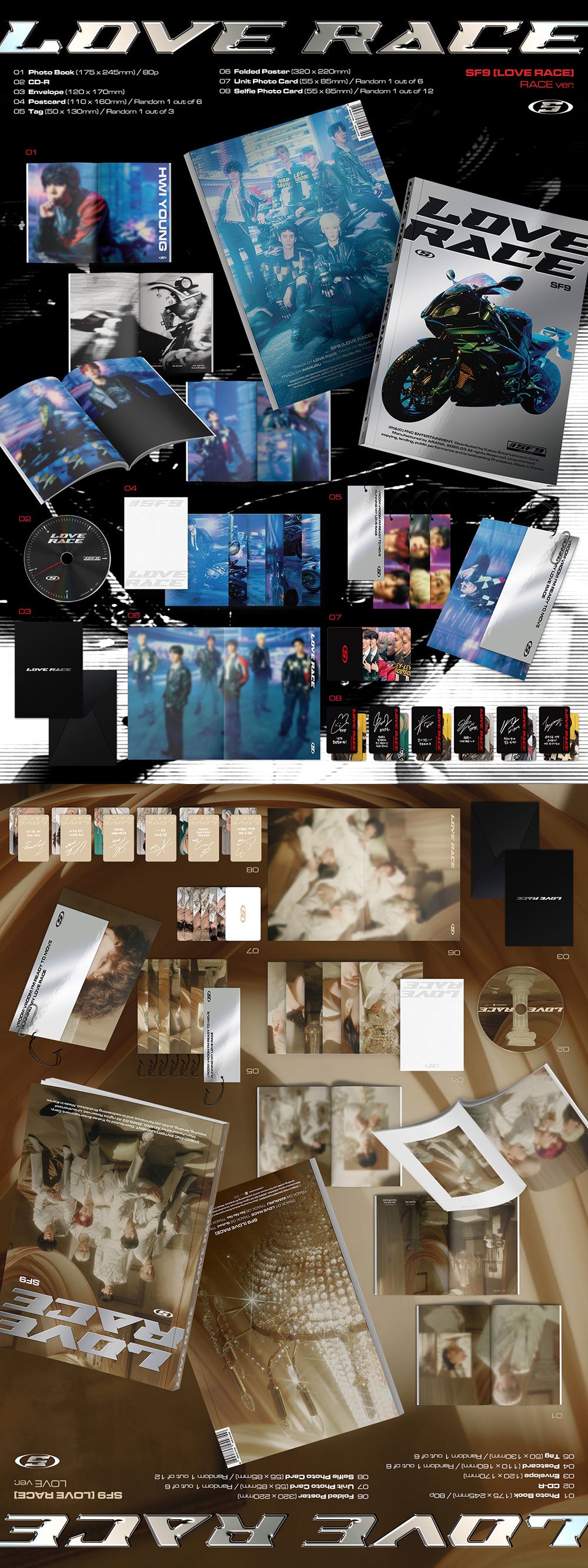 SF9 (에스에프나인) 15th Mini Album - [LOVE RACE] (+EXCLUSIVE
