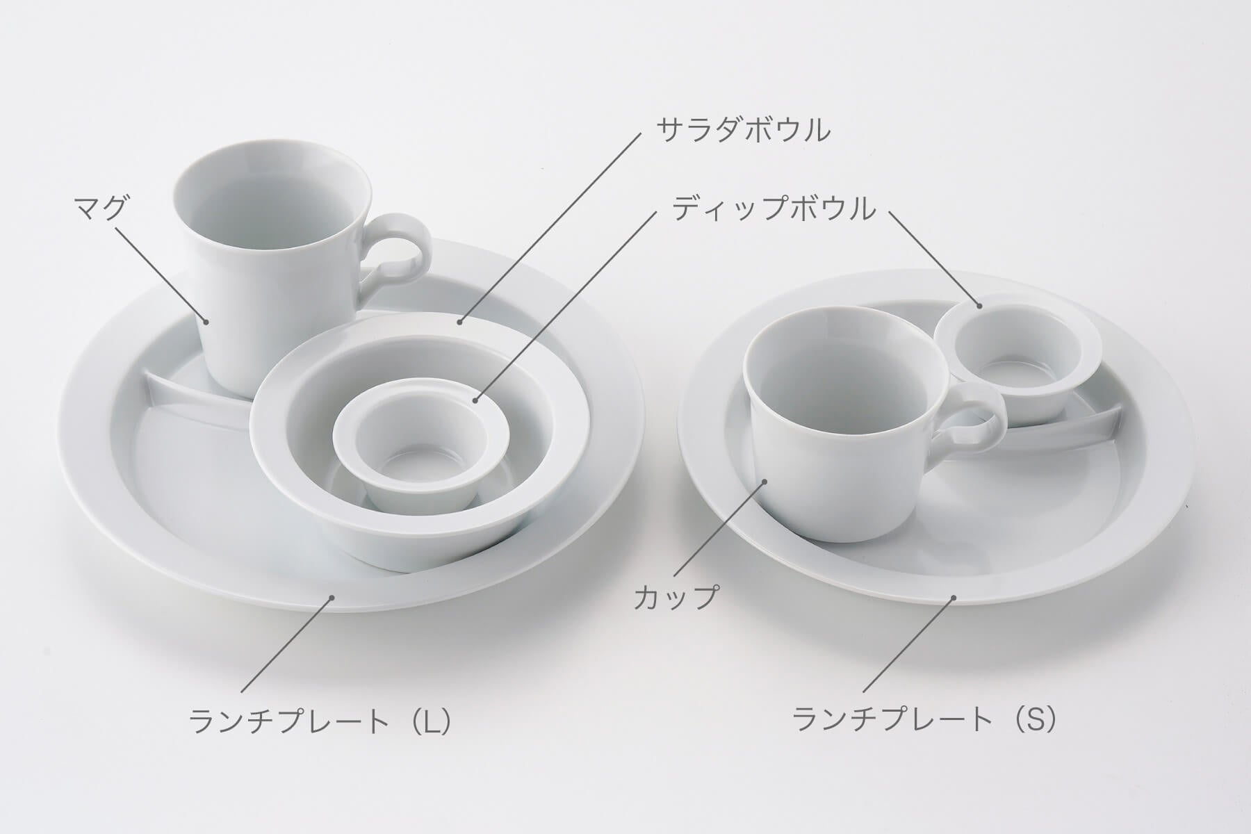 ORLA カップ モイストホワイト | 白山陶器直営オンラインストア