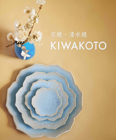 京焼・清水焼 KIWAKOTO｜おしゃれなうつわ・和食器通販｜大人の焼き物