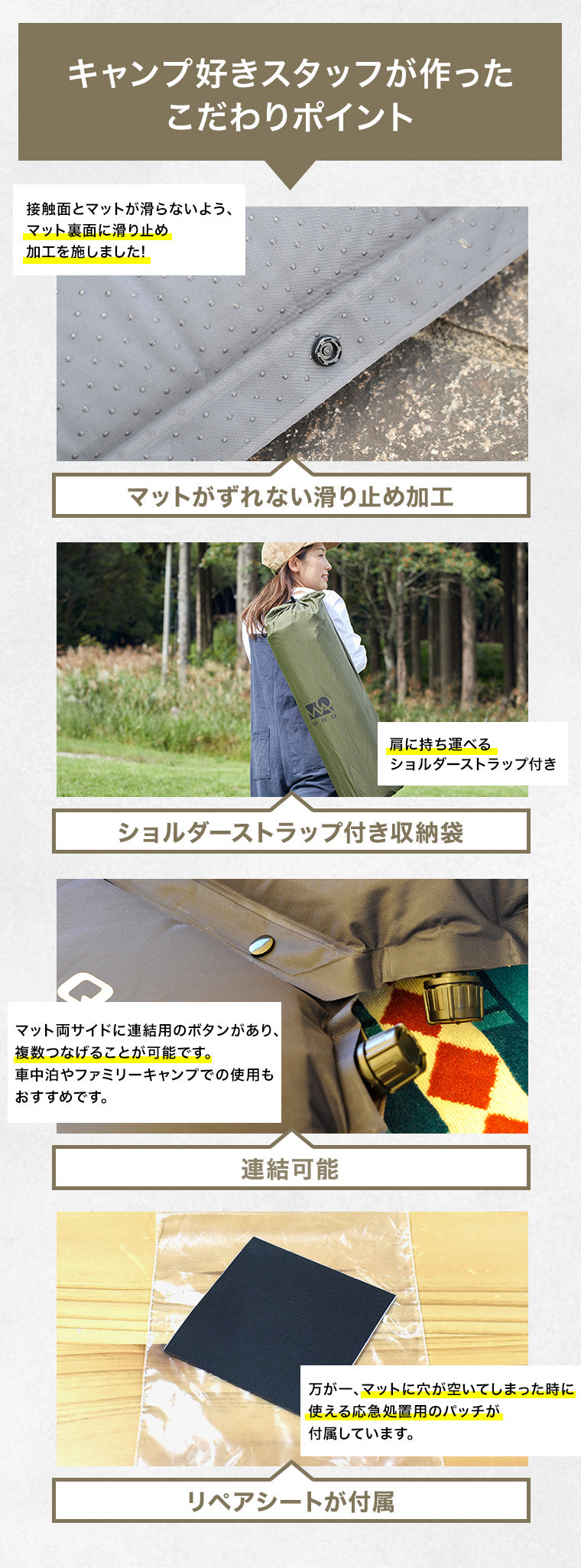 インフレータブル式マット 8cm & リラクシングピローセット WAQ 車中泊