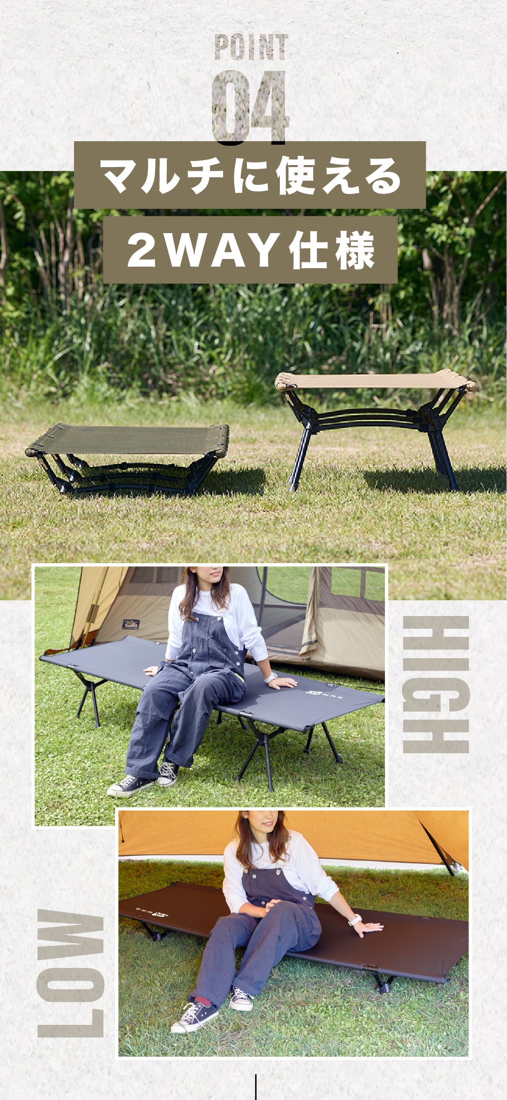 コット WAQ（ワック） 2WAY フォールディングコット （アウトドア