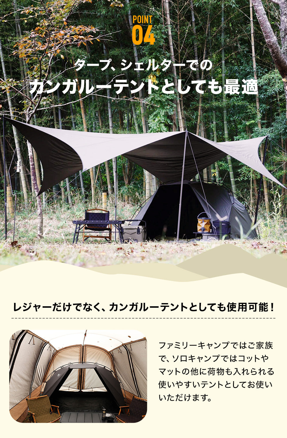 WAQ EASE SHADEがまもなく登場！ – WAQ公式オンラインストア