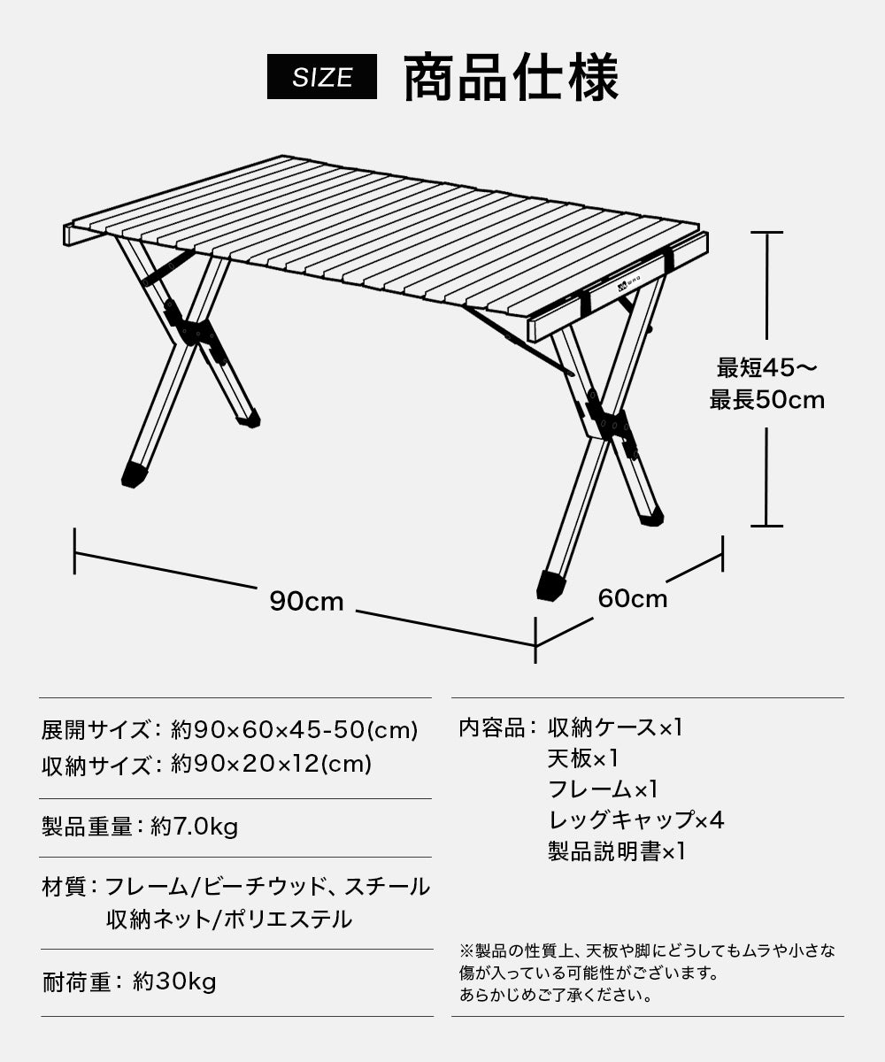 WAQ Wood Table ウッドテーブル 【一年保証/送料無料】 – WAQ公式