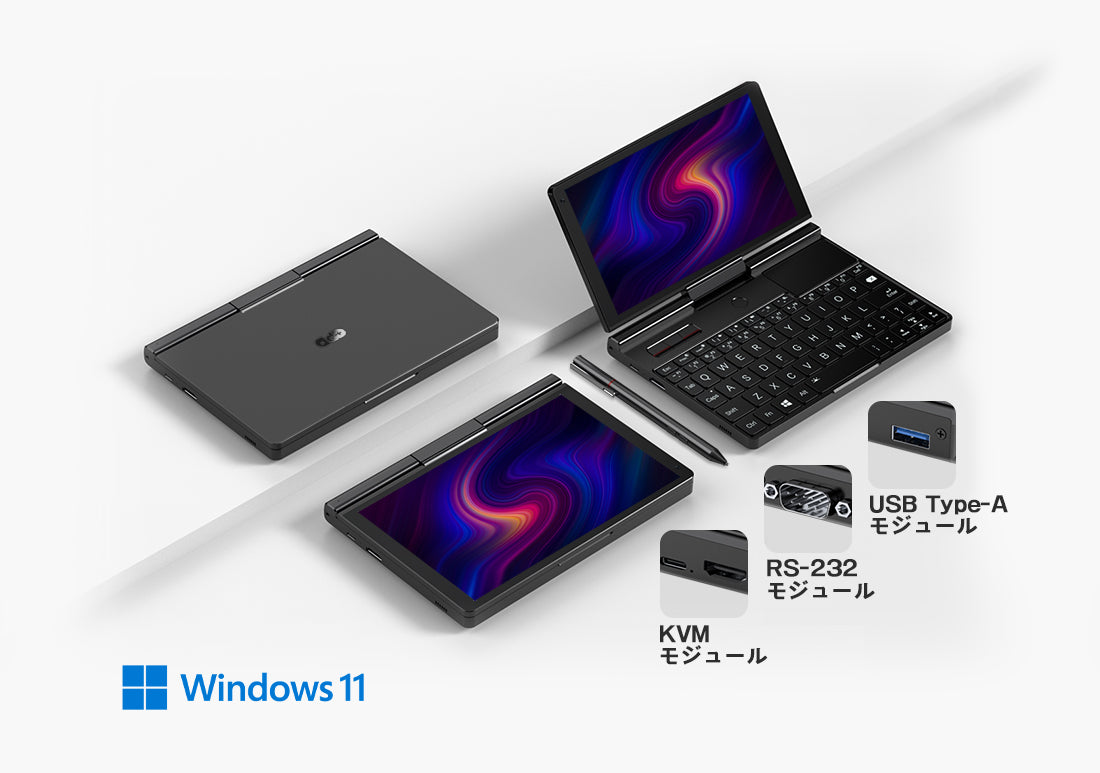 GPD Pocket3 国内正規版 | GPDダイレクト｜国内修理保証1年間