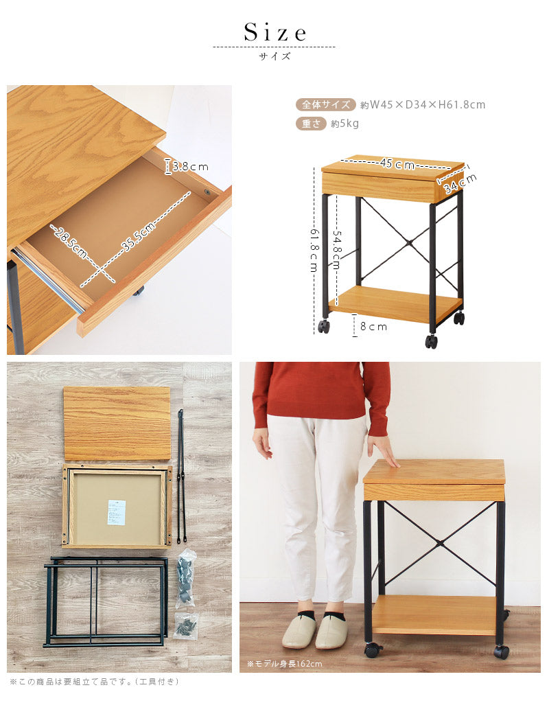 アイアンウッドワゴン（単品） – 【公式】rugoo CARPET & HOME（ラグー