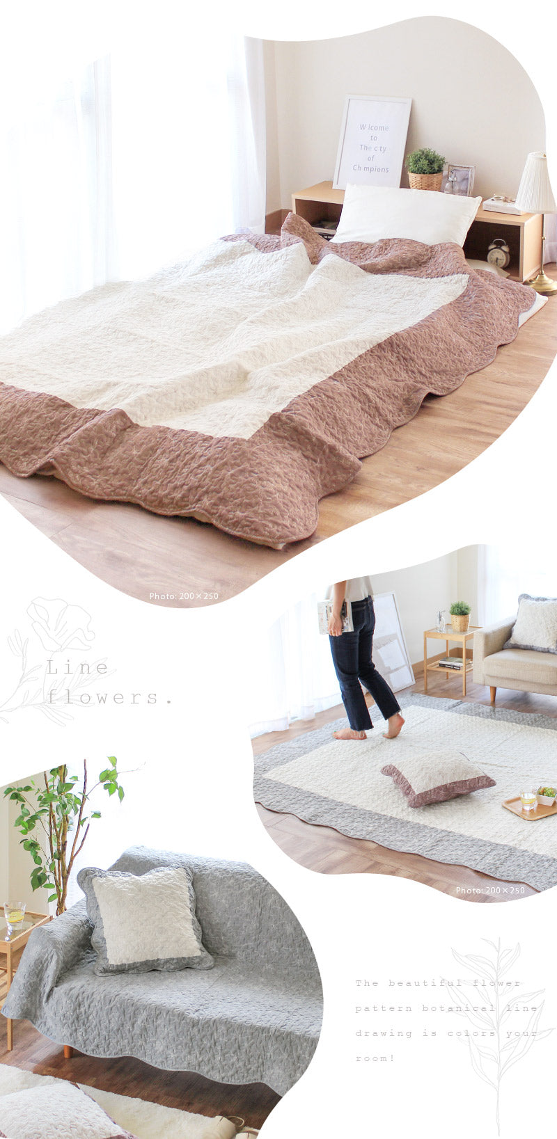 アウトレット価格〉マルチカバー ブルーム｜ソファ・ベッドカバー