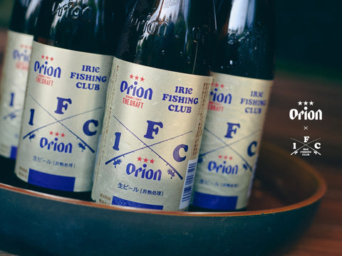 ORION×IRIE FISHING CLUBコラボ第2弾】釣り好き・海好き必見の新