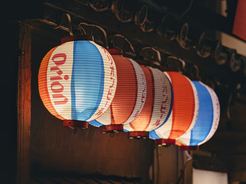 入荷情報】オリオンビール・オリジナル提灯を再入荷しました