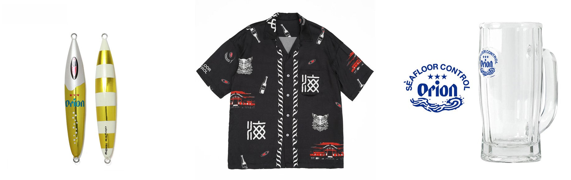 釣り具ブランド「SEAFLOORCONTROL（シーフロアコントロール）」と