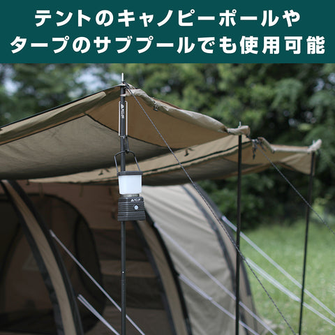 アルミテントポール | キャンプ用品・テント用品ならVASTLAND