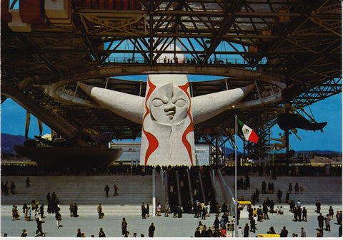 Osaka Expo '70 – Boot Boyz Biz