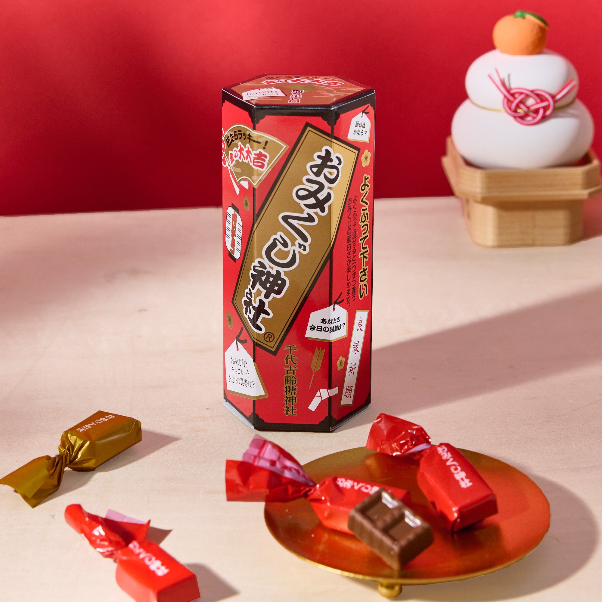 Omikuji Fortune Slip Chocolate | Sakuraco Shop