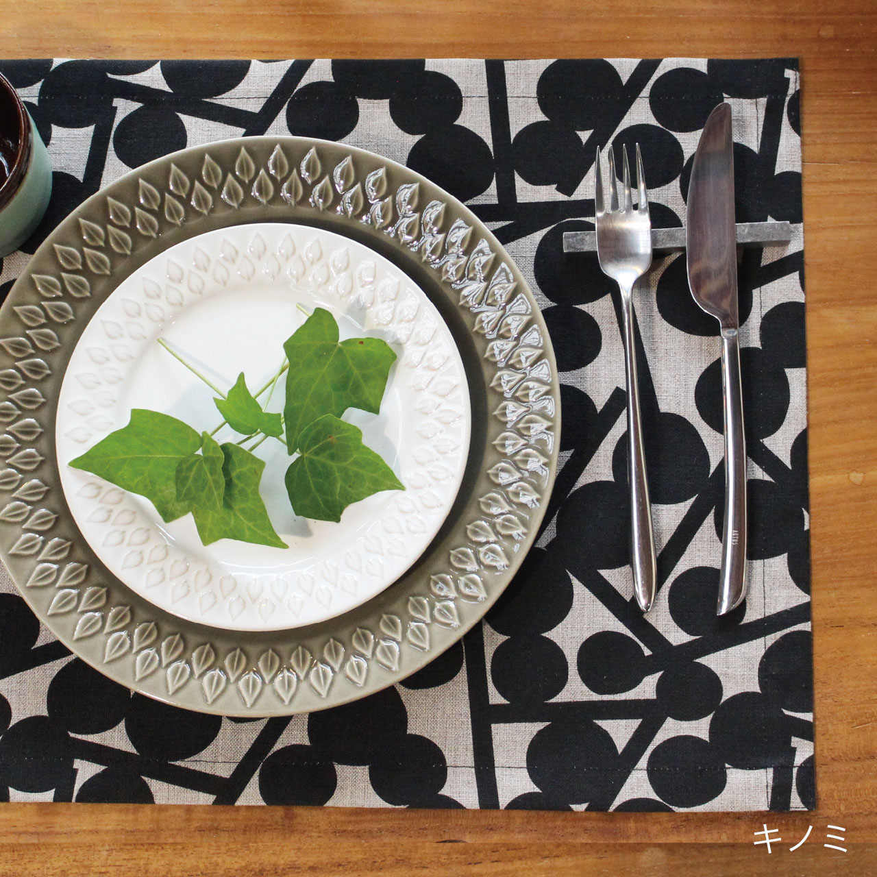 新ビオランチョンマット