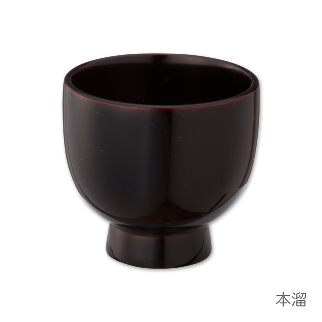 伝統工芸品・東北地方産トチ使用】川連漆器 ぐいのみ