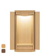 コンパクト仏壇 | 創価学会仏壇・仏具ウェブショップなら誓願堂へ