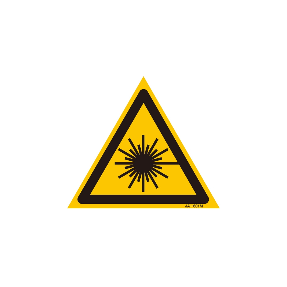 安全用品ストア: JISレーザー標識 三角 サイズ: (M) 200mm三角 (392601