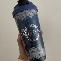 スターバックス うさぎ いちご ステンレスタンブラー 2 way (Starbucks