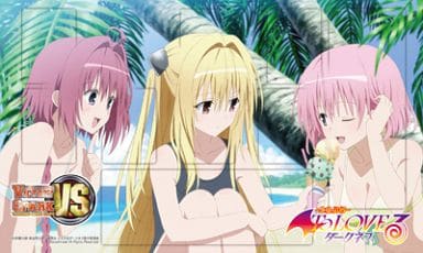 ToLOVEる モモ ミッドナイトブルー プレイマット 2148769211.jpg?1705322849