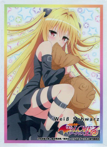 ToLOVEる ダークネス　金色の闇 スリーブ Amazon.co.jp: To LOVEる -とらぶる- ダークネス 金色の闇 スリーブ