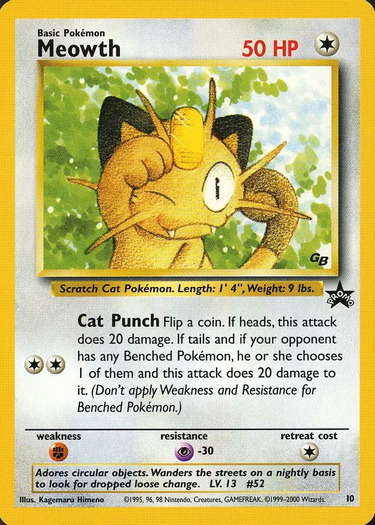 駿河屋 - 【買取】10[プロモーションカード]：Meowth/ニャース